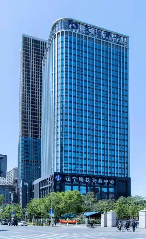 辽宁股权交易中心股份有限公司