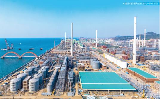 微信图片_20200619120731