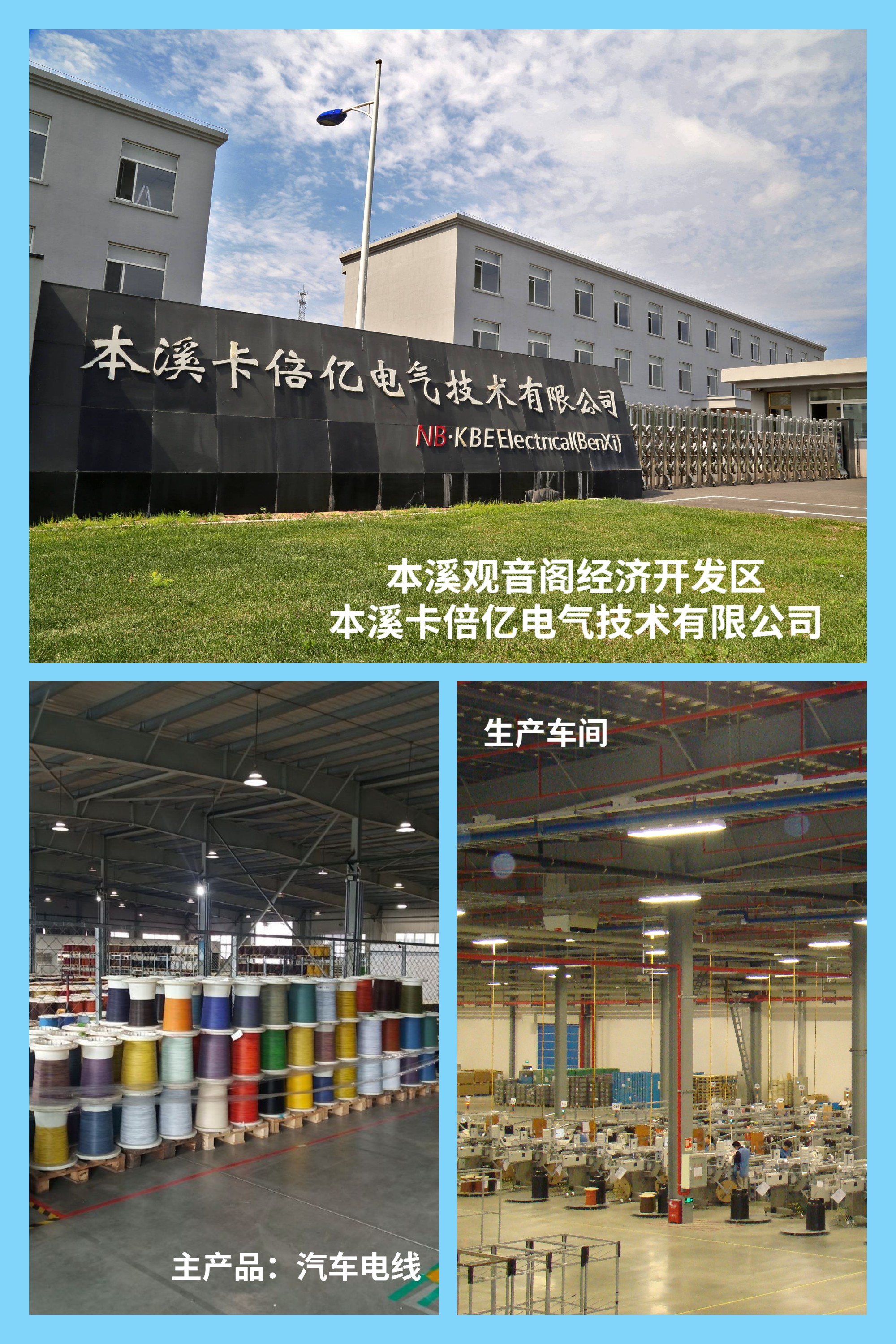 5532f54aeb576017f3cf84d7ac9281d