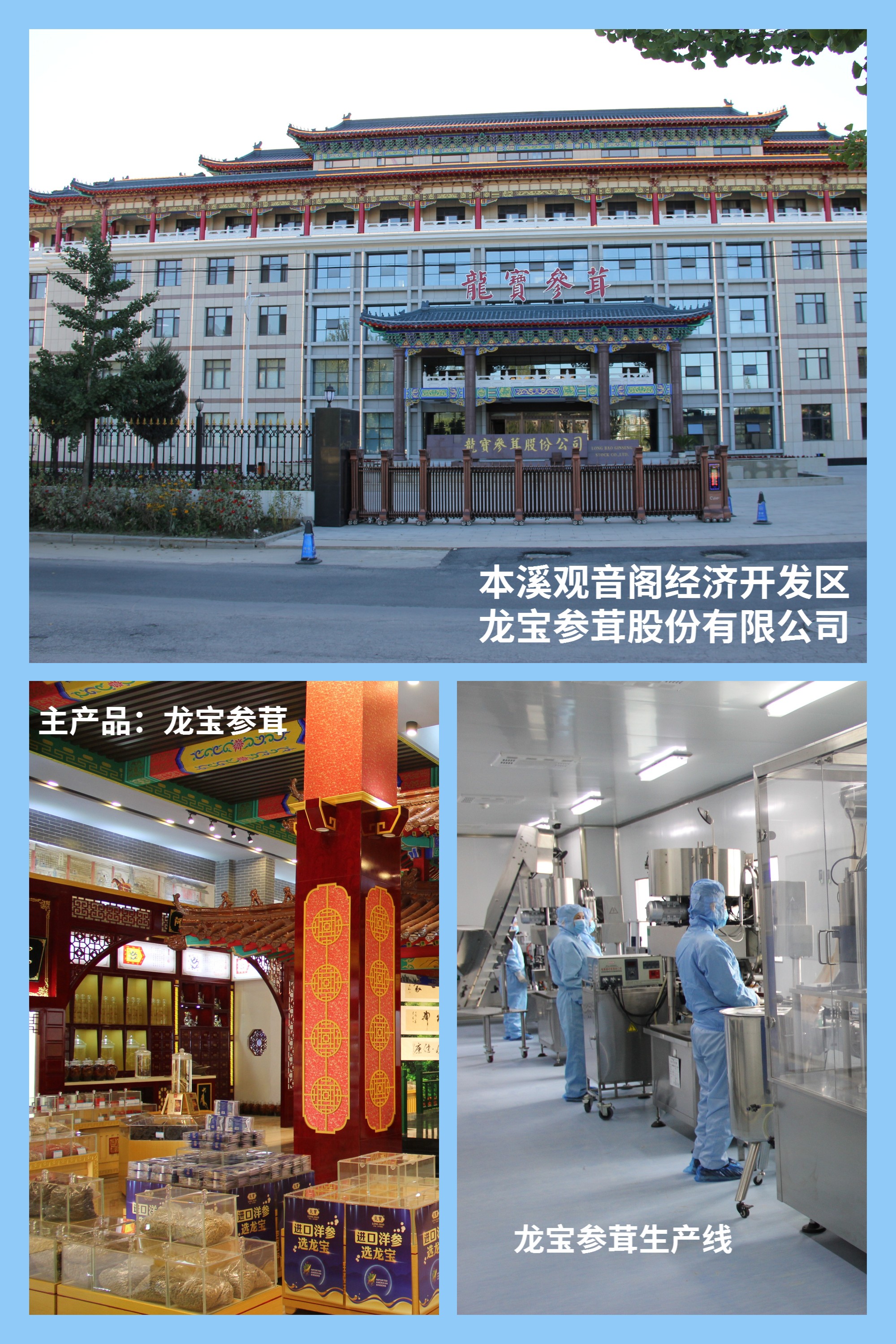 c8382774c710f5143285c2beb9f6d6d