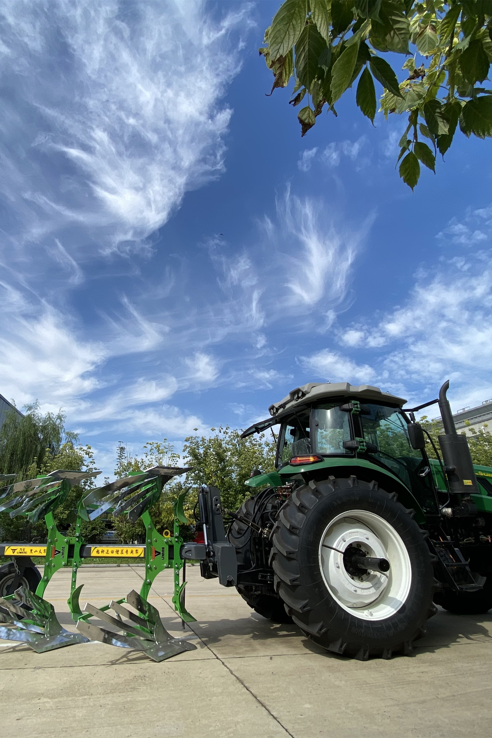 辽宁现代农机装备有限公司 产品图片3(2)