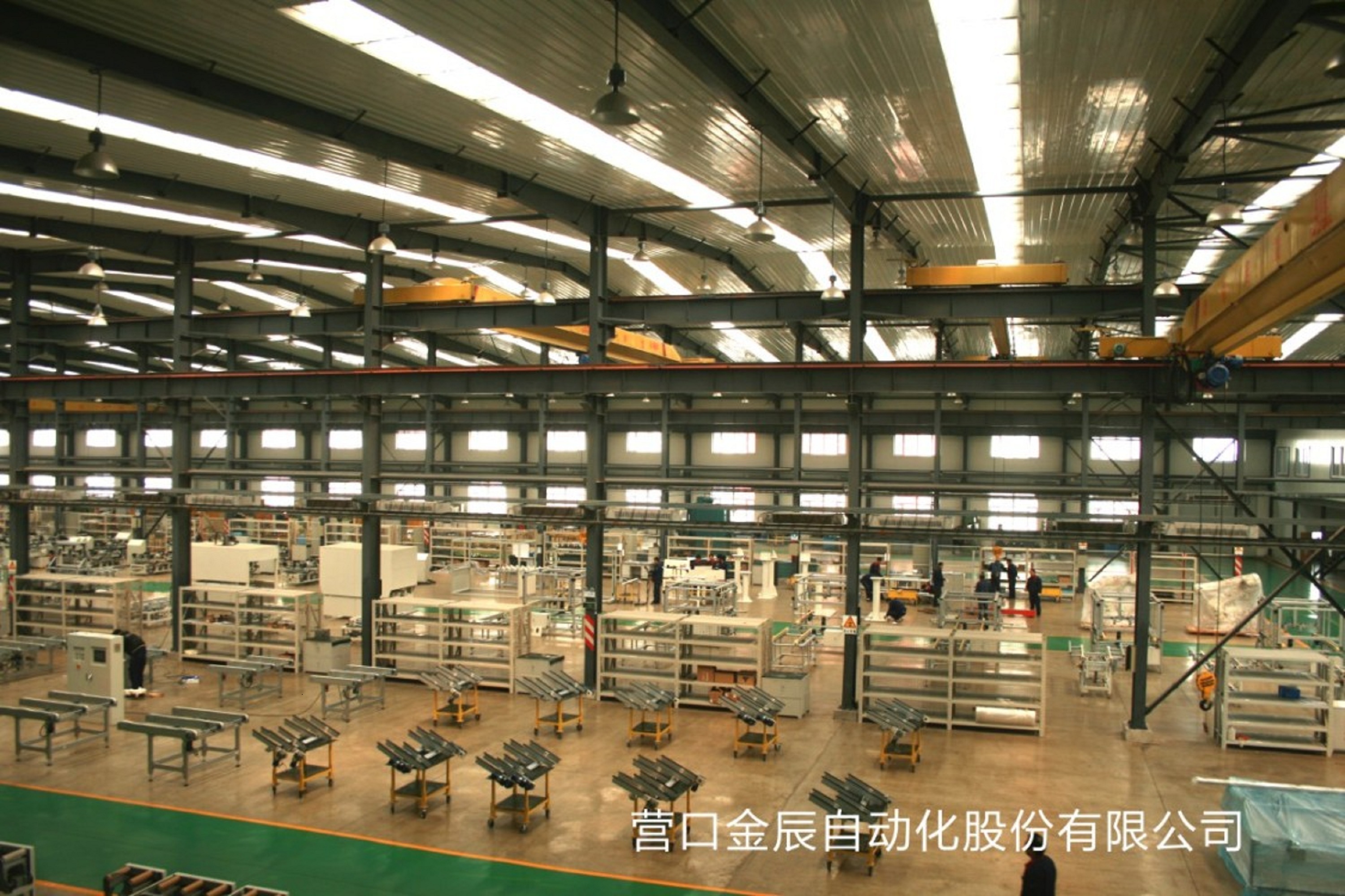 营口金辰自动化股份有限公司