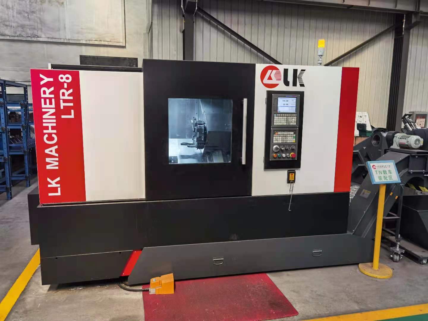 阜新力劲机械制造有限公司产品