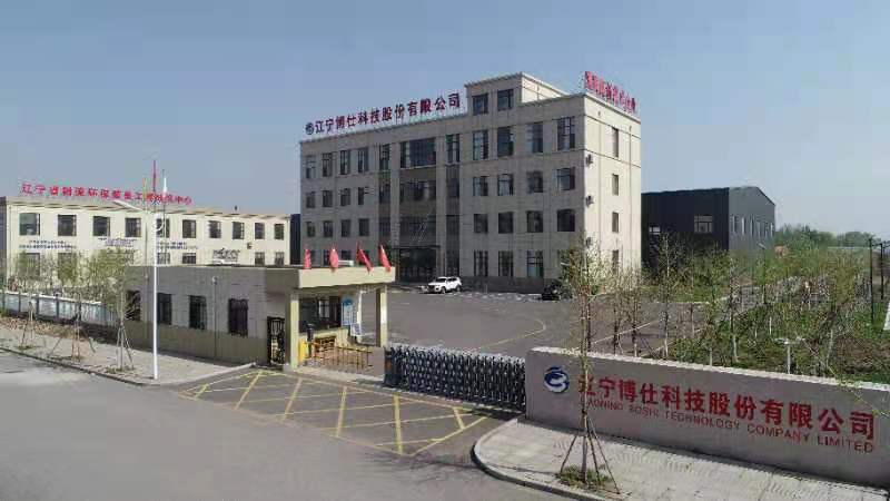 博仕科技有限公司