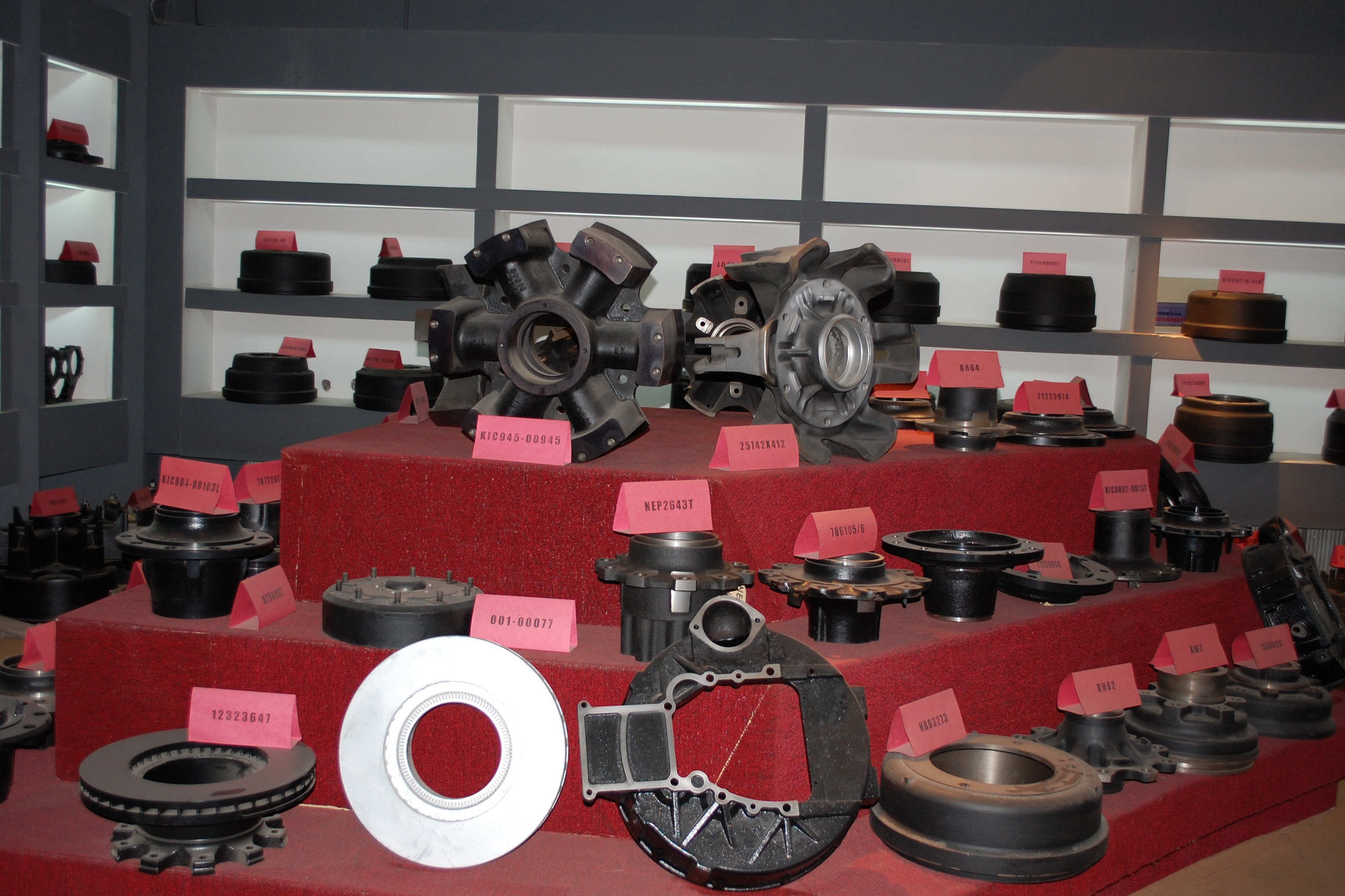 朝阳飞马集团刹车盘、轮毂产品