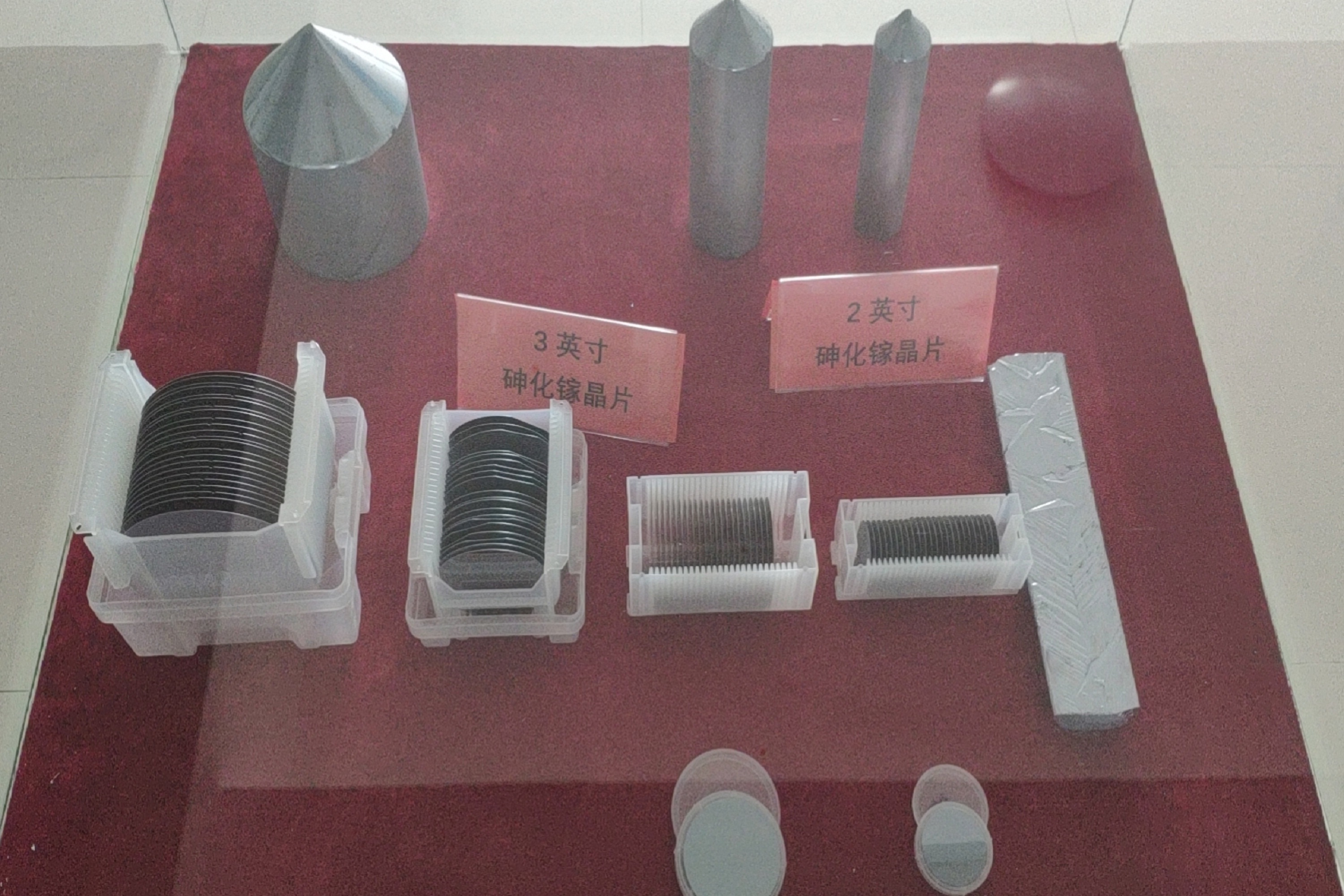 朝阳通美晶体科技有限公司产品