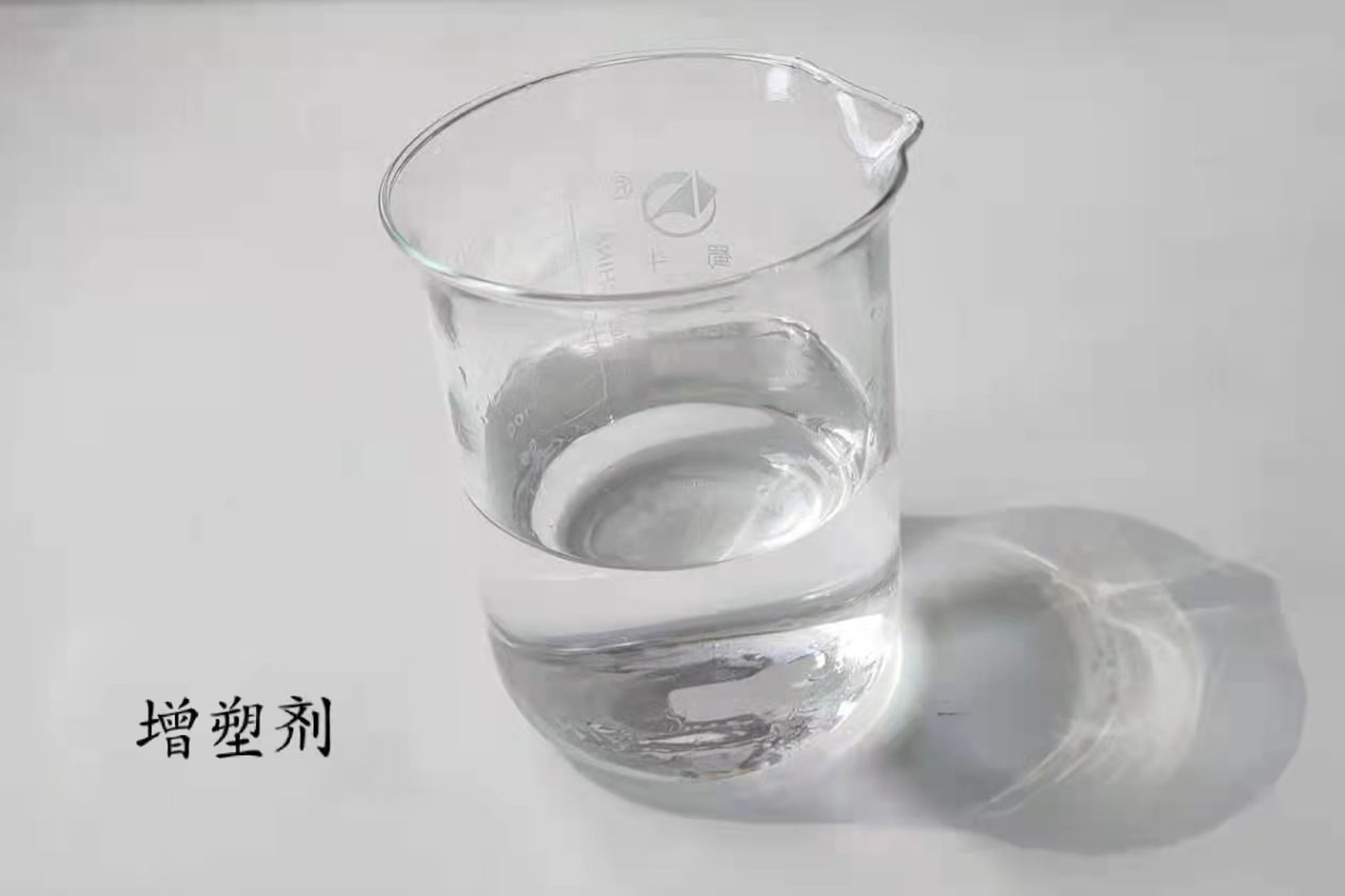 企业产品1-联成产品-增塑剂