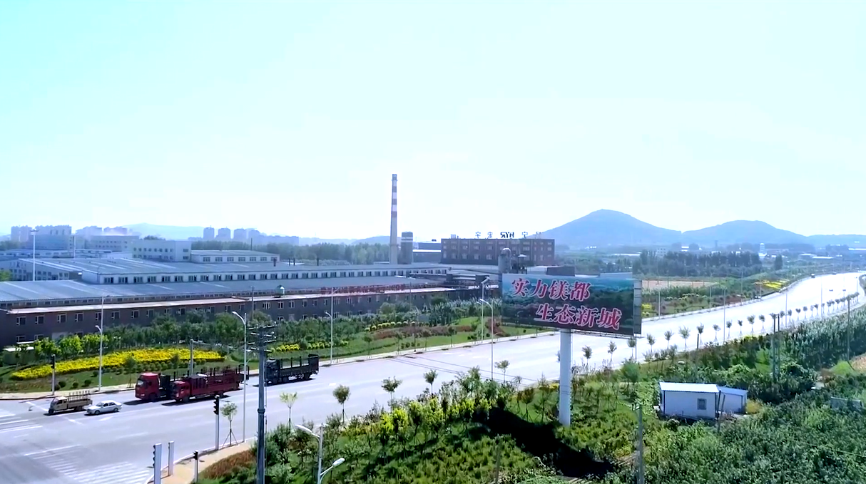 5.营口南楼经济开发区